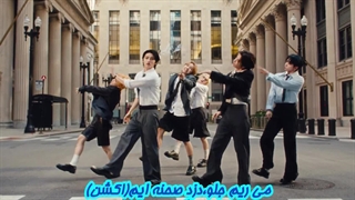 موزیک ویدیو HOLLYWOOD ACTION از BOYNEXTDOOR زیرنویس چسبیده