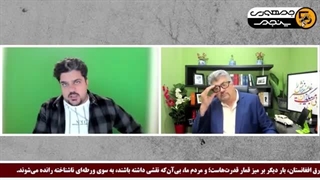 14040803: فروپاشی آرام؛ زوال اسرائیل شتاب خواهد گرفت!