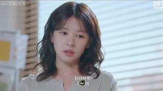 قسمت 6 سریال با من ازدواج میکنی با زیرنویس چسبیده(کیفیت بالا کپشن)