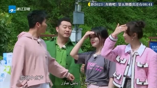 کیپ رانینگ قسمت5پارت 1 فصل 11