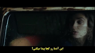 شیطان نهفته