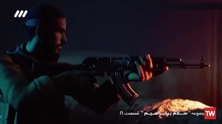 کلیپ شماره (۲۰) - انیمیشن سلام بر ابراهیم -  قسمت 8