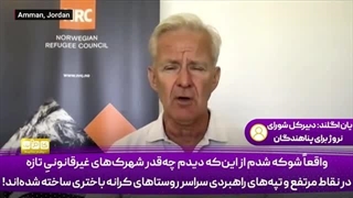 14040803: دوگانگی غرب؛ محکومیت اشغال اوکراین، سکوت در قبال فلسطین!