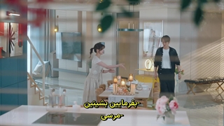 سریال کره ای باهام ازدواج میکنی 2025 (قسمت 5) زیرنویس فارسی چسبیده