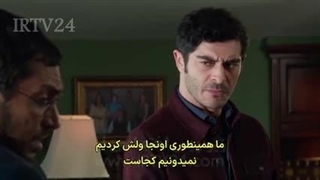 سریال کلاهبرداران قسمت 3 زیرنویس فارسی قسمت 3 فقط داخل سایت موجوده لینک داخل توضیحات برای دیدن توضیحات روی همین متن کلیک کن