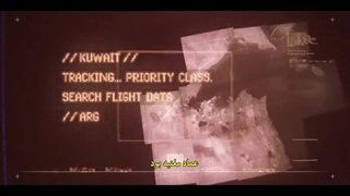 اصل تعقیب و تعاقب