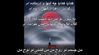 بانو هایده - عزیزترین / Hayedeh - Aziztrin