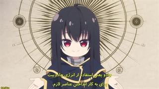 انیمه کی منو شاهزاده کرد ؟ قسمت ۷ هاردستاب فارسی