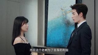 سریال چینی ملکه ی تاریکی(Queen Of Darkness 2025)قسمت پانزدهم با زیرنویس فارسی