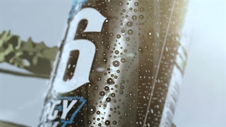 تیزر تبلیغاتی معرفی انرژی زای 66