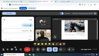دوره تخصصی کال سنتر