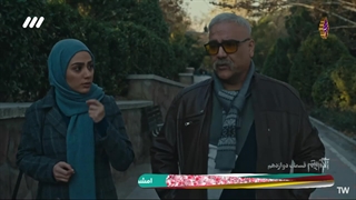 سریال الگوریتم قسمت 12