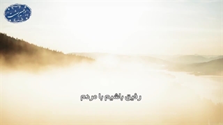 گناه تظاهر(آیت الله العظمی مظاهری)
