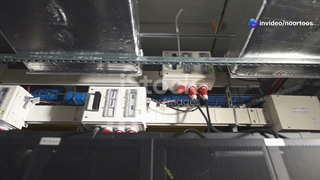 مرکز خدمات تخصصی یو پی اس در مشهد