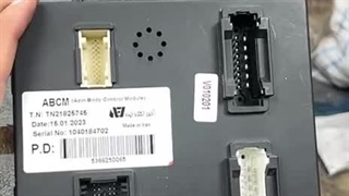 ویدئو معرفی ABCM کوییک ۴ فیش برند آذین