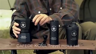 انواع وسایل کافه