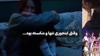اگه دلیلی برای زندگی دارمـ(K-drama-BTS)