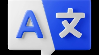 دارالترجمه های دارای مهر ناتی در تهران | لیست کامل