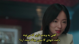 قسمت 10 سریال خانم ناشناس با زیرنویس فارسی چسبیده