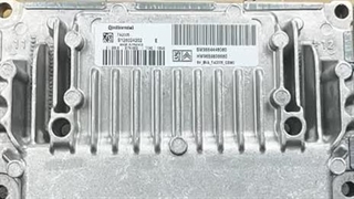 ویدئو معرفی ای سی یو گیر بکس ۲۰۷ | سایت پژو ایمان