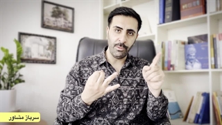 استعلام وضعیت نظام وظیفه