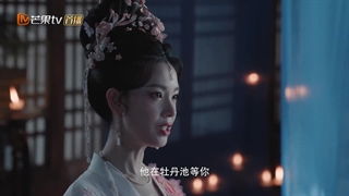 سریال چینی نجواهای سرنوشت(Whispers Of Fate 2025)قسمت چهاردهم با زیرنویس فارسی[دانلود کیفیت بالاتر با زیرنویس چسبیده در کپشن]