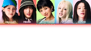 لیریک آهنگ Where Do We Go آیدل