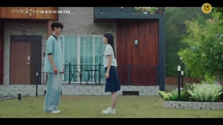 تیزر اول سریال کره ای آخرین تابستان(به زودی:) Last Summer 2025 با بازی لی جه ووک