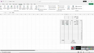 5-پودمان اول - کارگاه 11 - خطاهای اکسل - از صفحه 29 تا 31