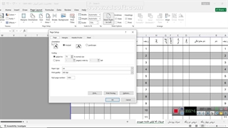 10-1 پودمان اول -صفحه بندی و چاپ از صفحه 49 تا 55