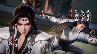 انیمه فاتح رزمی کیهان Martial Conqueror of the Cosmos قسمت 25