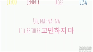 کاور BLACKPINK از آهنگ Drip«دریپ»