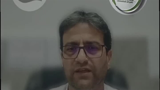 دکتر سید جمال ابراهیمی