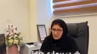 دکتر آتنا رمضانی