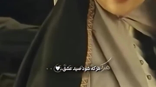 سریال بامداد خمار | محبوبه و رحیم