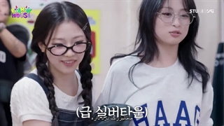 خانه بیبی مانستر Baemon House (بمون هوس) قسمت (4) با زیرنویس فارسی چسبیده