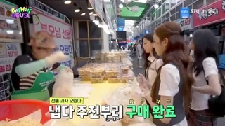 خانه بیبی مانستر Baemon House (بمون هوس) قسمت هفتم  با زیرنویس فارسی چسبیده