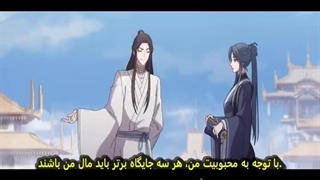 انیمه دعای خیر مقامات بهشتی قسمت1