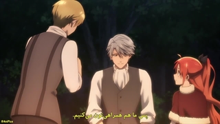 انیمه بانوی بدخوار و دوک خون‌خوار قسمت 5 زیرنویس فارسی