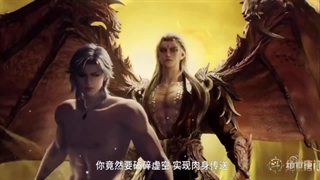 انیمه  سرزمین ارواح قسمت ۱۲۵_ soul land Episode 125