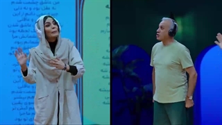 دانلود برنامه انجمن اشباح‌ (محمدرضا علیمردانی)