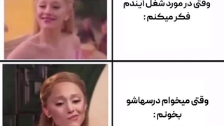 پزشکی. درساش