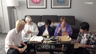 ویژه برنامه‌ی عید چوسوک TxT با زیرنویس فارسی