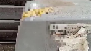 علائم خرابی چرخ دنده جک ریلی life