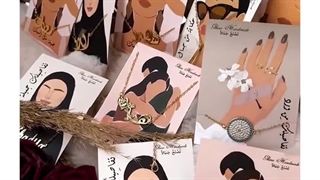 کارت بسته بندی بدلیجات | کارت بسته بندی انگشتر