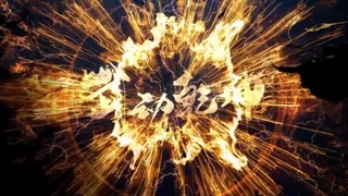 تریلر فصل6 دونگهوای جهان رزمی