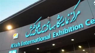 سعدمحمدی در سمپوزیوم فولاد بر برنامه‌ریزی دقیق و حضور فعال در بازارهای جهانی تأکید کرد