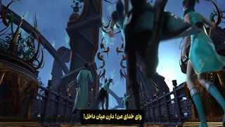 انیمه نبرد از طریق آسمان ها Battle through the heavens قسمت 171 با زیرنویس فارسی | انیو