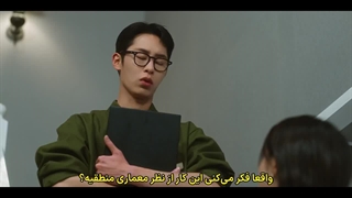 قسمت 1 سریال آخرین تابستان با زیرنویس فارسی چسبیده (مشخصات در توضیحات)