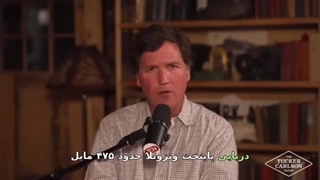 حمله به ونزوئلا در اسرع وقت، کشور بعدی در انتظار دموکراسی کدام کشور است؟